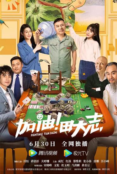 国产日韩欧美亚洲综合首页